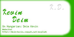 kevin deim business card